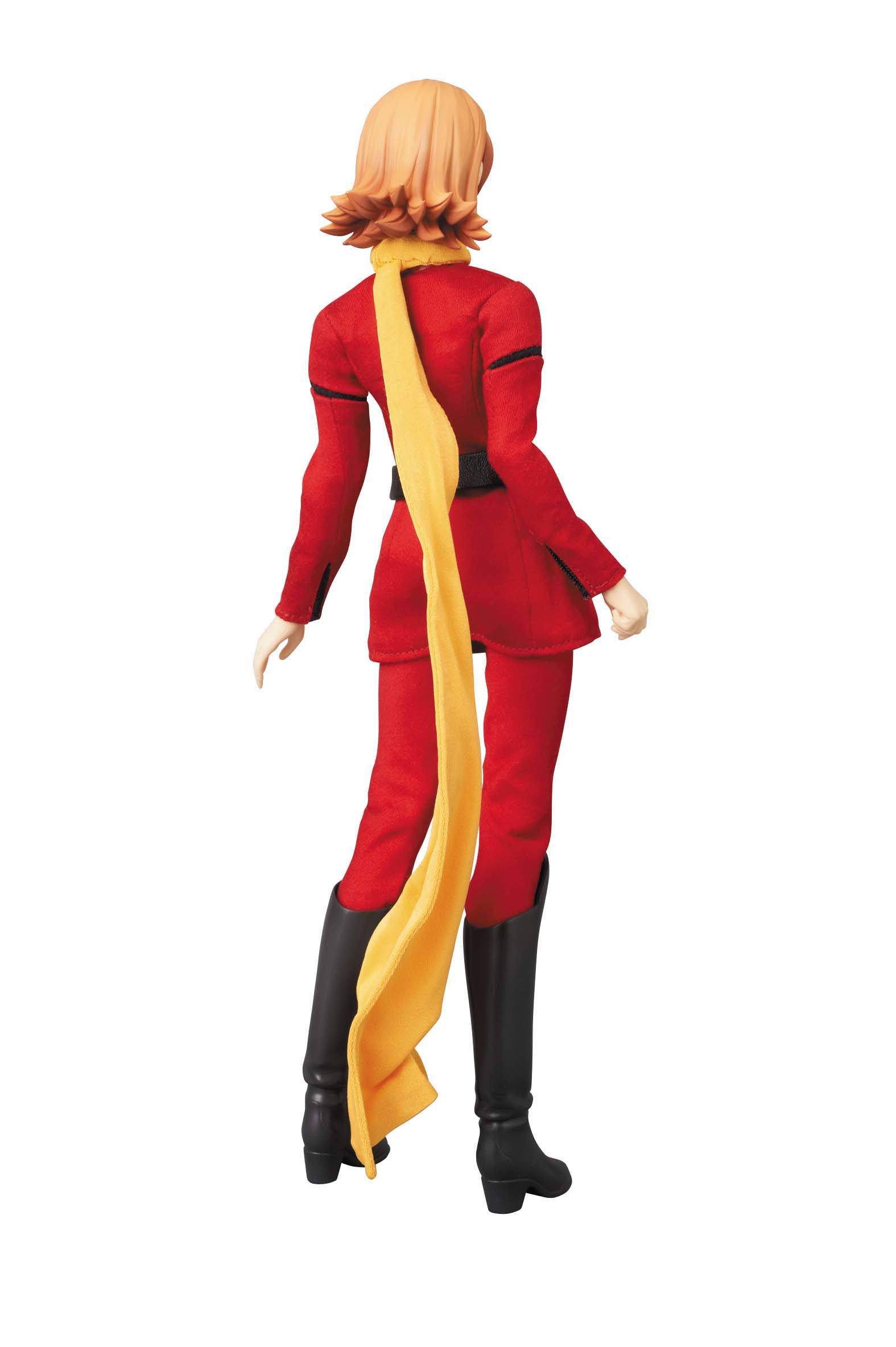 Amazon.com: Medicom Toy Cyborg 009 Real Action Heroes No. 601 