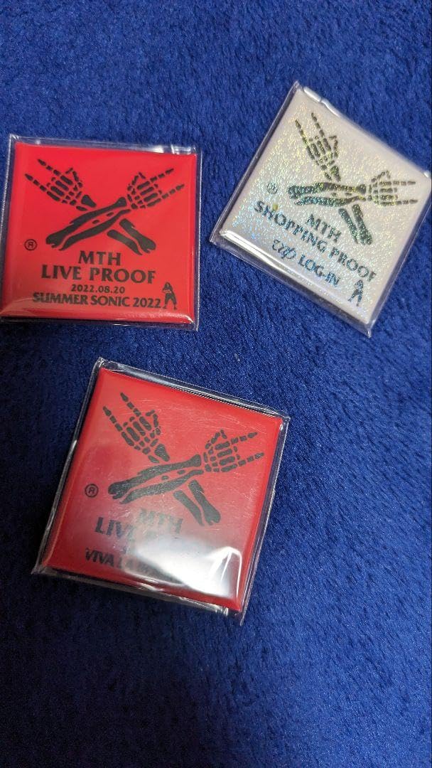 Amazon.co.jp: お得セット マキシマムザホルモン プルーフセット  