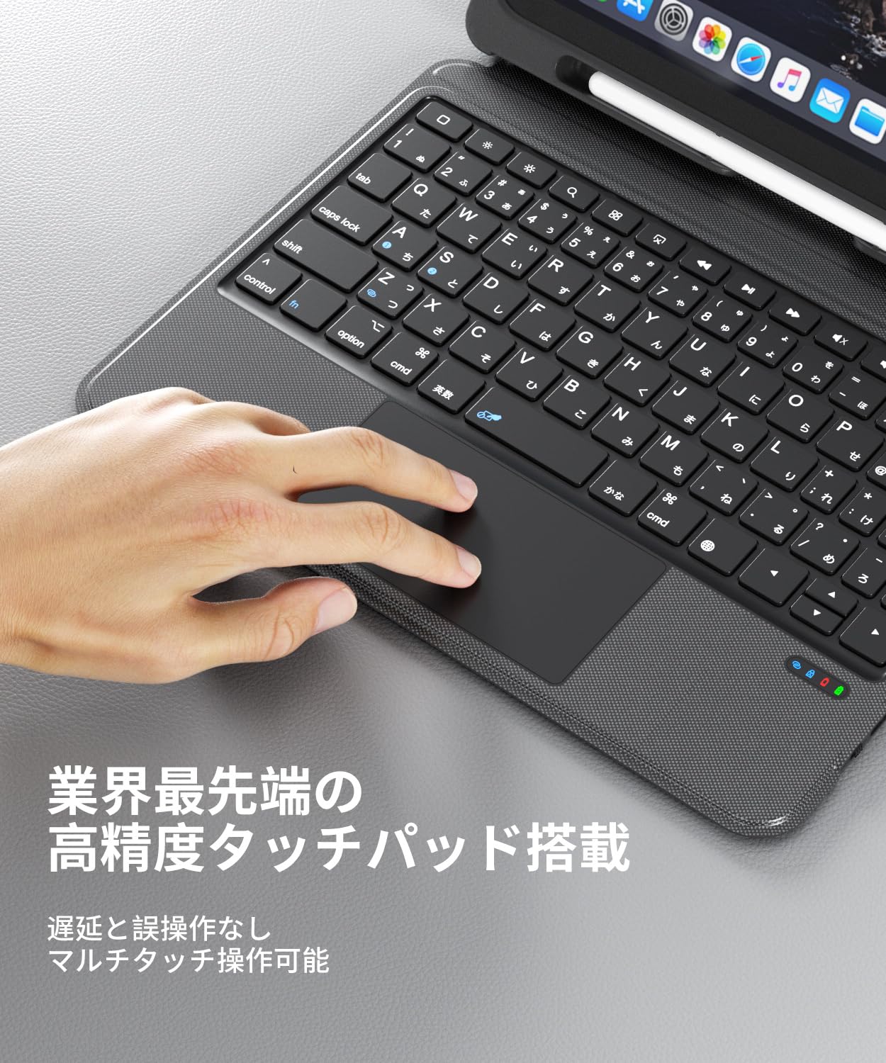Amazon.co.jp: 【2025業界トップ】Omikamo ipad 10世代&11世代 