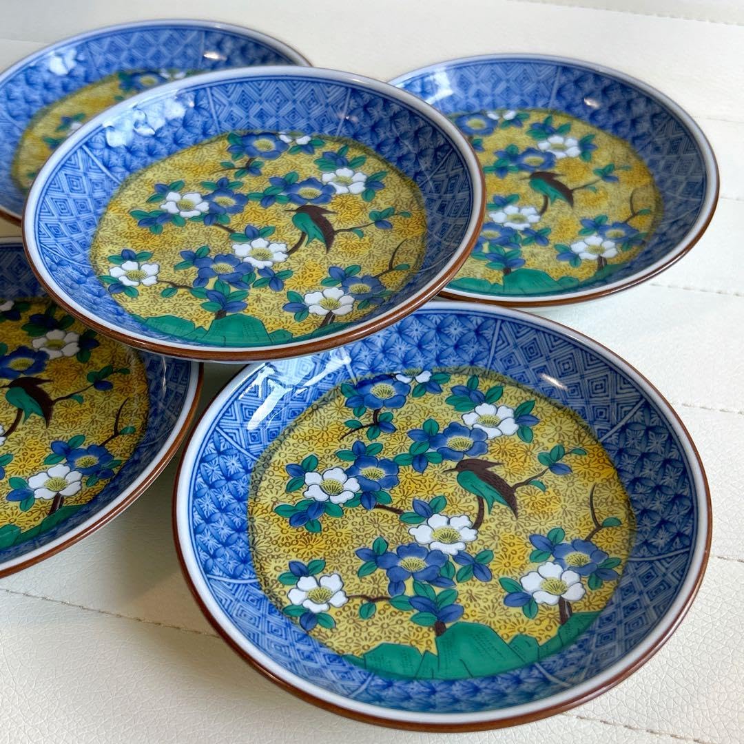 Arita Ware Agayama Kiln Yellow Flower and Bird, Assorted Dishes, Set of 5, Small Plates, Dyed, Japanese Tableware, Color Picture, Kutani