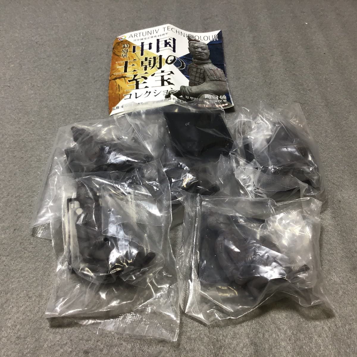 中国王朝の至宝コレクション　金製仮面 Amazon.co.jp: 中国王朝の至宝コレクション 6種セット 中国王朝