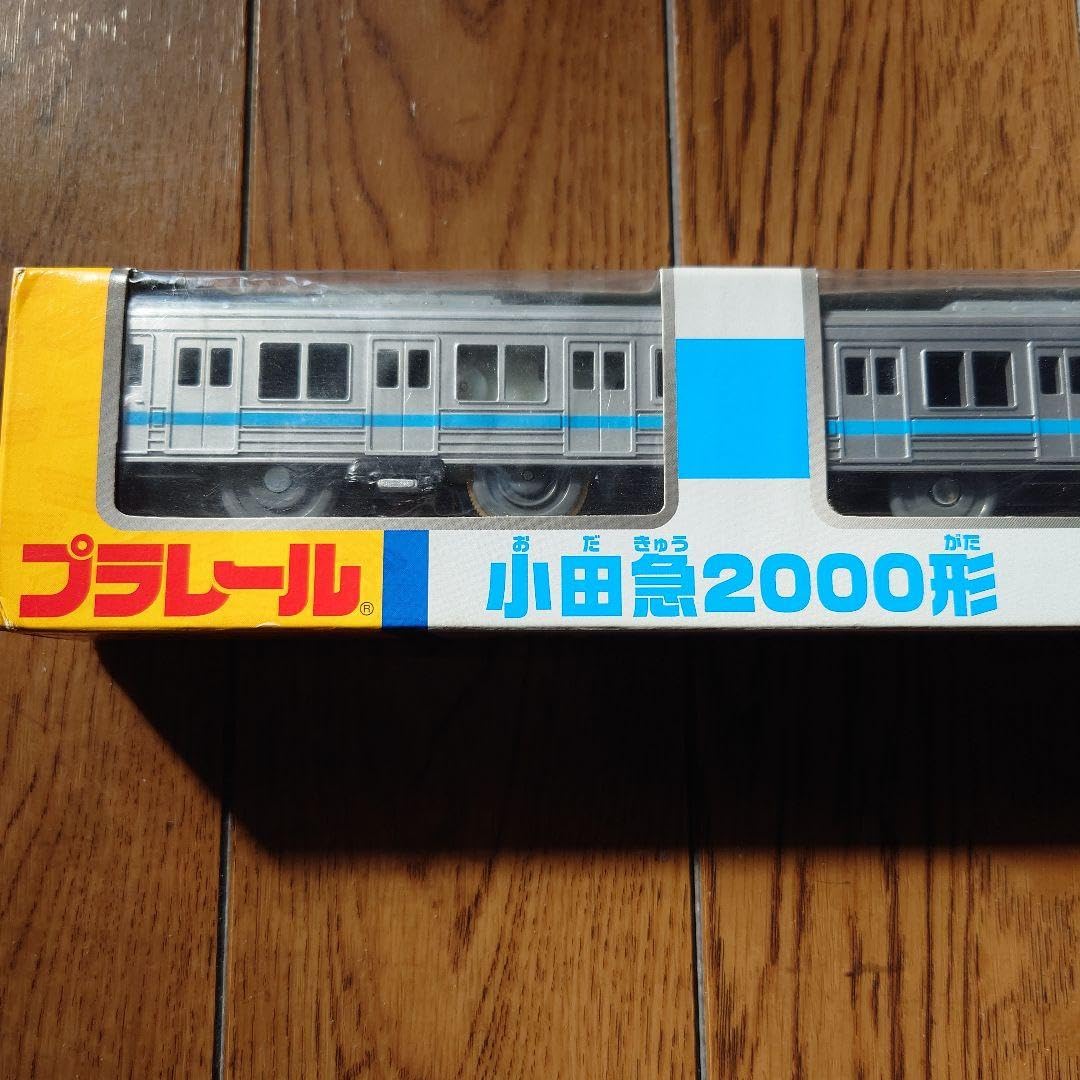 Amazon | プラレール 小田急 2000形 | 車両 | おもちゃ
