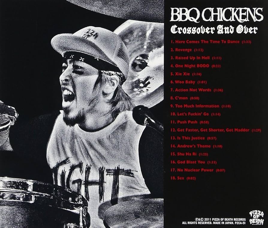 Amazon.co.jp: Crossover And Over - BBQ CHICKENS: ミュージック