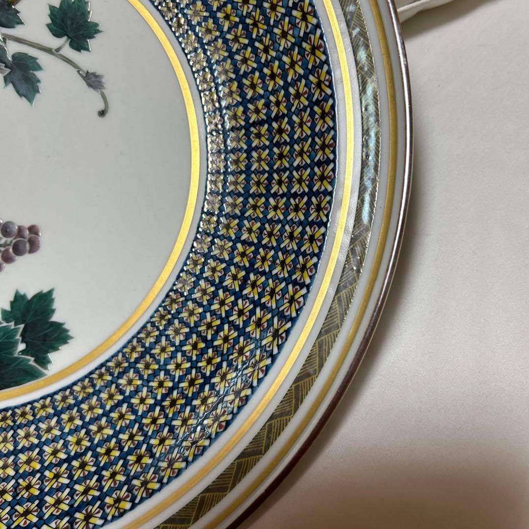 リスとブドウの陶磁器皿 武腰泰山 九谷焼 芸術院会員 武腰敏昭