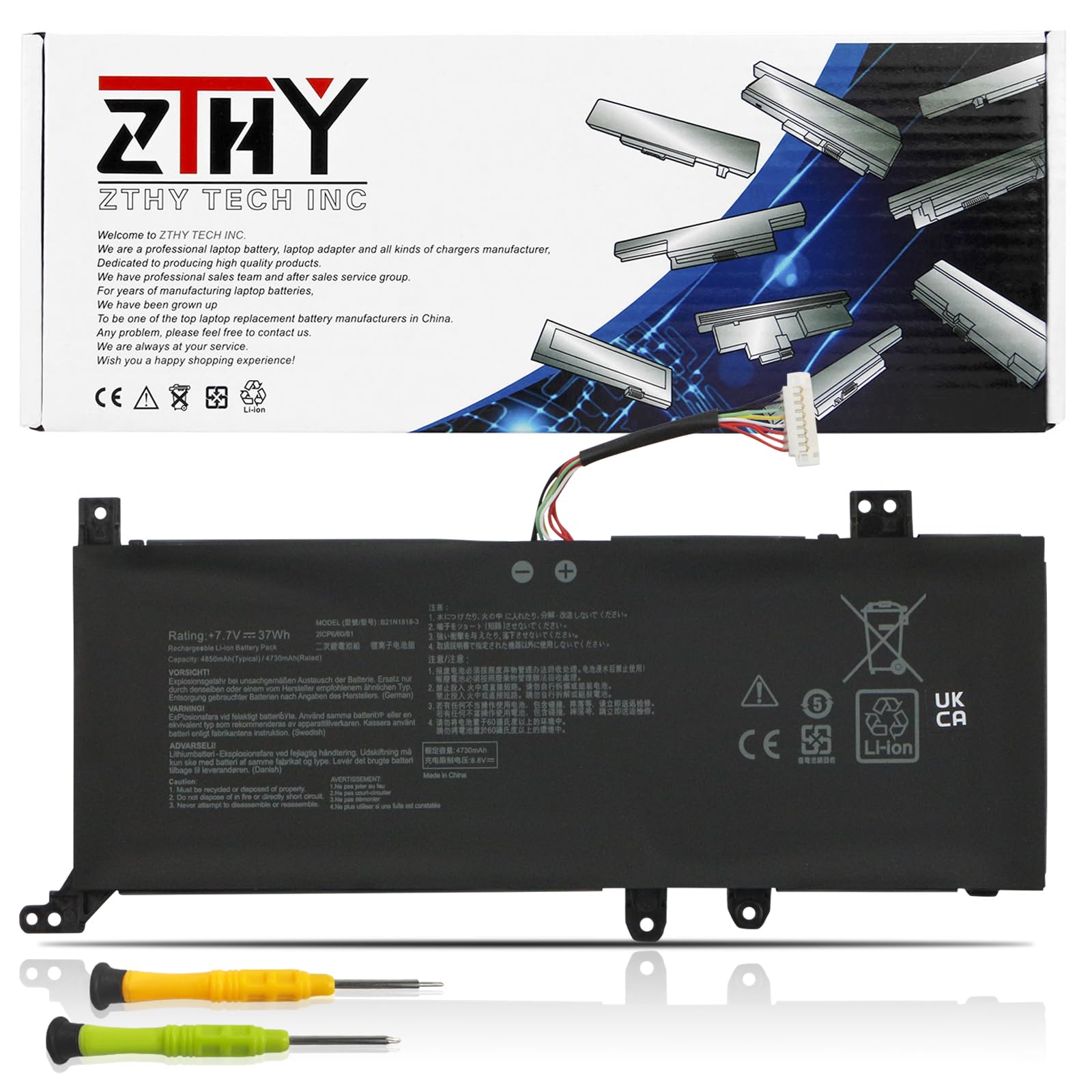 Batteria 2200mAh 14.4V/14.8V Per ASUS F551, X551, P551 - Compatibile Li-ion Sostitutiva