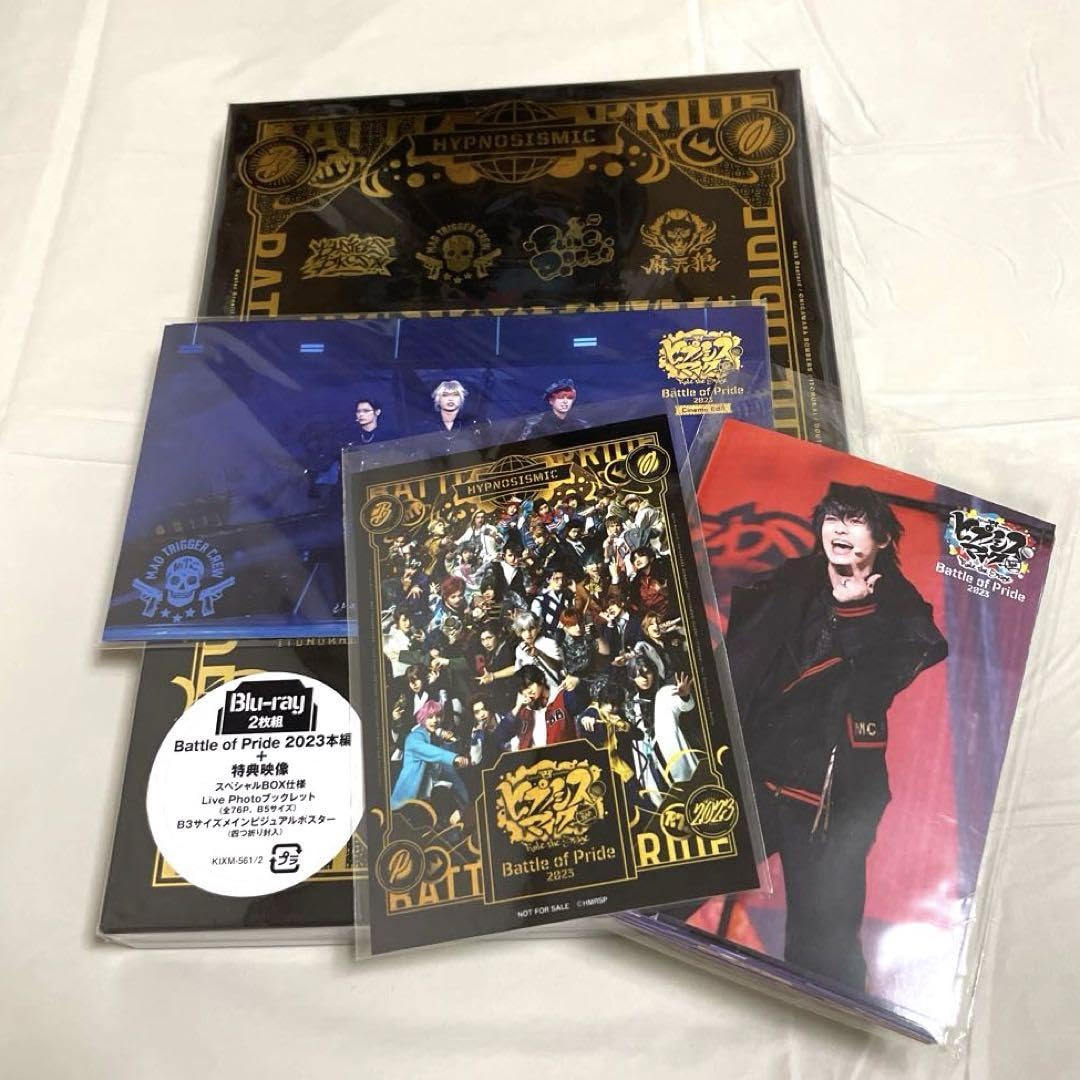 Amazon.co.jp: ヒプステ BoP Bluray : パソコン・周辺機器