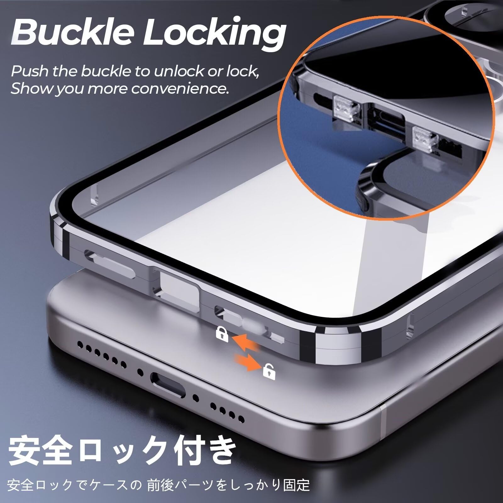 Amazon.co.jp: 覗き見防止 iPhone 15 Pro 用 ケース ロック付き アルミ 