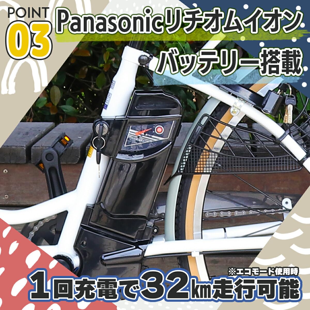 Amazon | Airbike 電動アシスト自転車 26インチ 型式認定モデル 213 6 Amazon | Airbike 電動アシスト自転車 26インチ 型式認定モデル 213 6