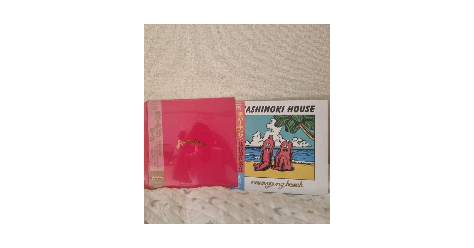 never young beach アナログ　レコード　2枚セット never young beach『LIVE AT YAON』[12inch Vinyl/2L