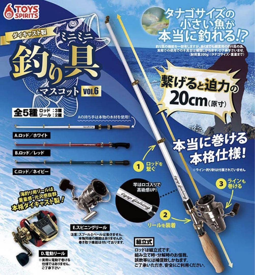 ⓒ　釣り竿まとめ売り　４本 シマノ サーフランダー 並継 405CX (ロッド・釣竿) 価格比較 - 価格.com