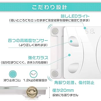 InBody 体脂肪計・体組成計 ユーザーマニュアル付き InBody 体脂肪計・体組成計 ユーザーマニュアル付き 在庫僅少