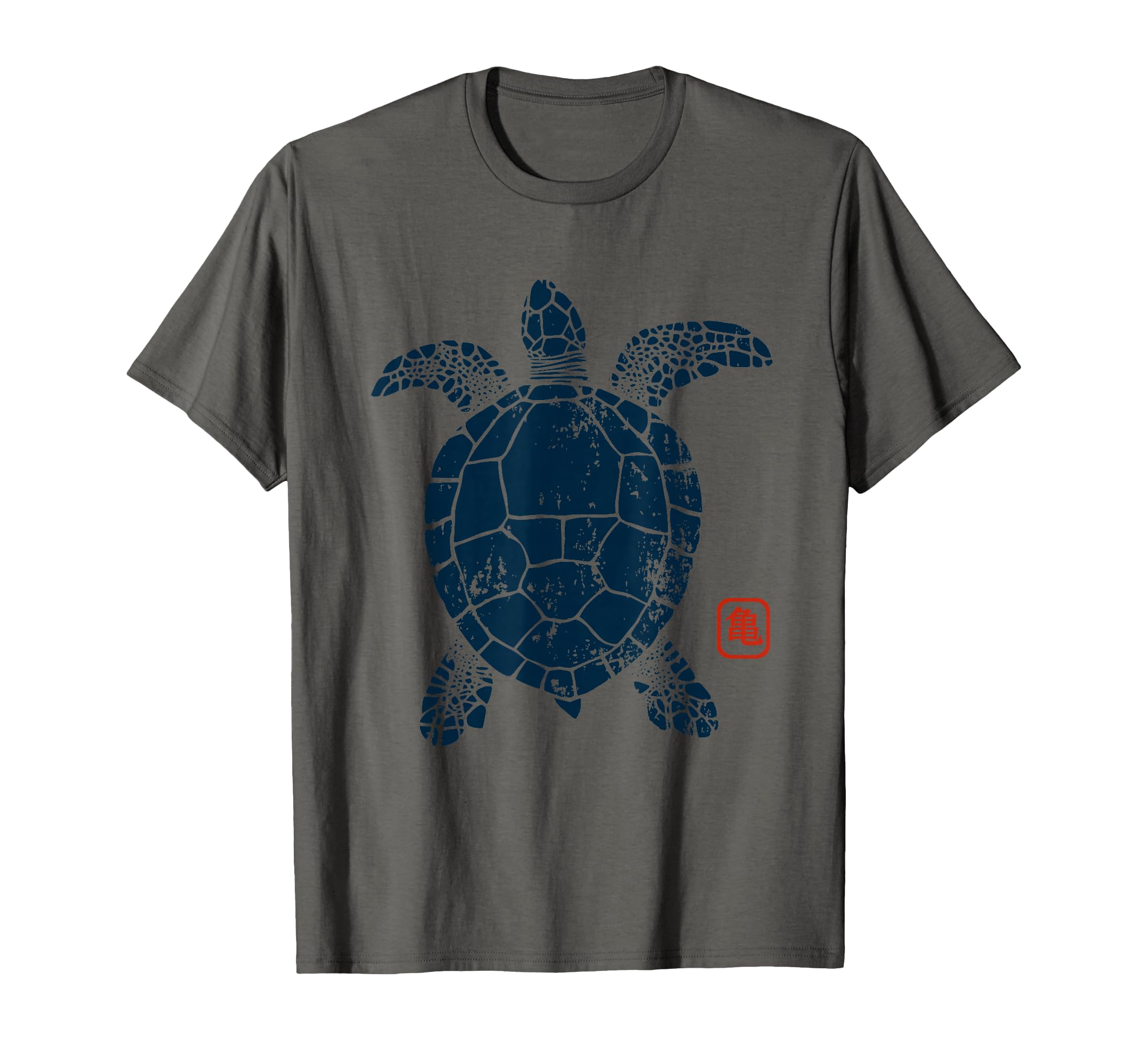 Kleidung mit Designs von Amazon Merch on Demand
