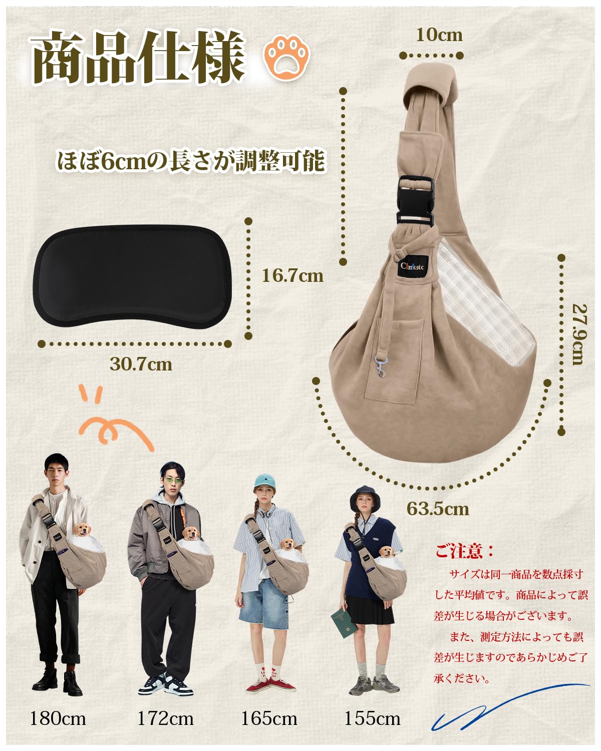 Giilpet ペットスリングバッグ XS Giilpet ペットスリングバッグ XS