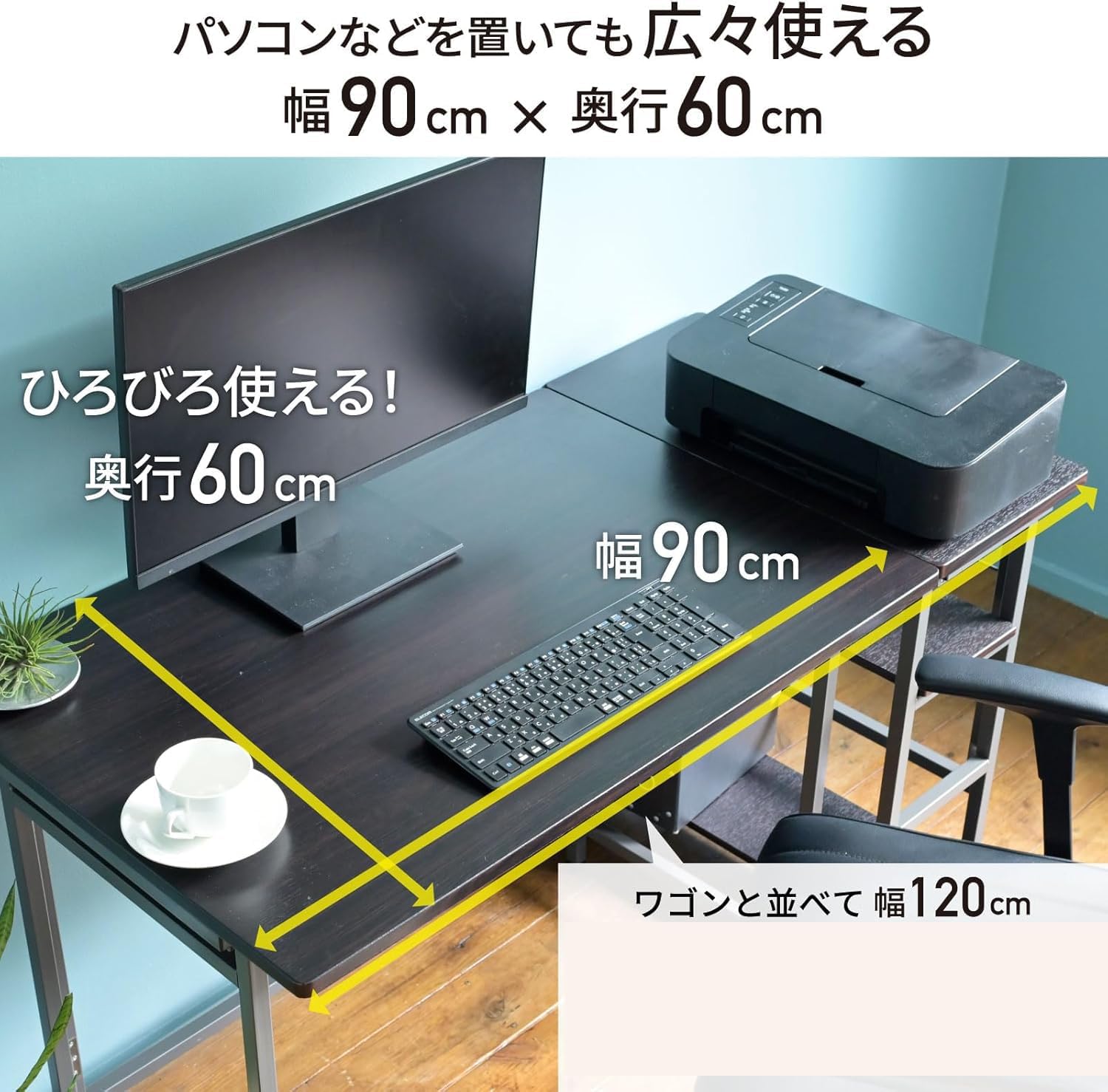 Amazon | デスク 折りたたみ パソコン コンパクト アジャスター付 完成