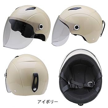 【S15付替ヘルメット１個付】ダサイ LBWK KATO'S KENMERI SPEEDPIT TNK工業 YAA-RUU STR Z-JT シールド付きハーフ