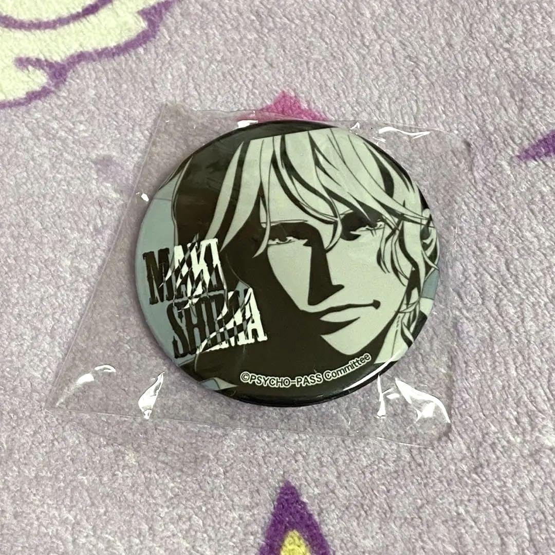 PSYCHO-PASS サイコパス　槙島聖護　Amazon 缶バッジ　狡噛 PSYCHO-PASS サイコパス 槙島聖護 Amazon 缶バッジ 狡噛 PSYCHO-PASS