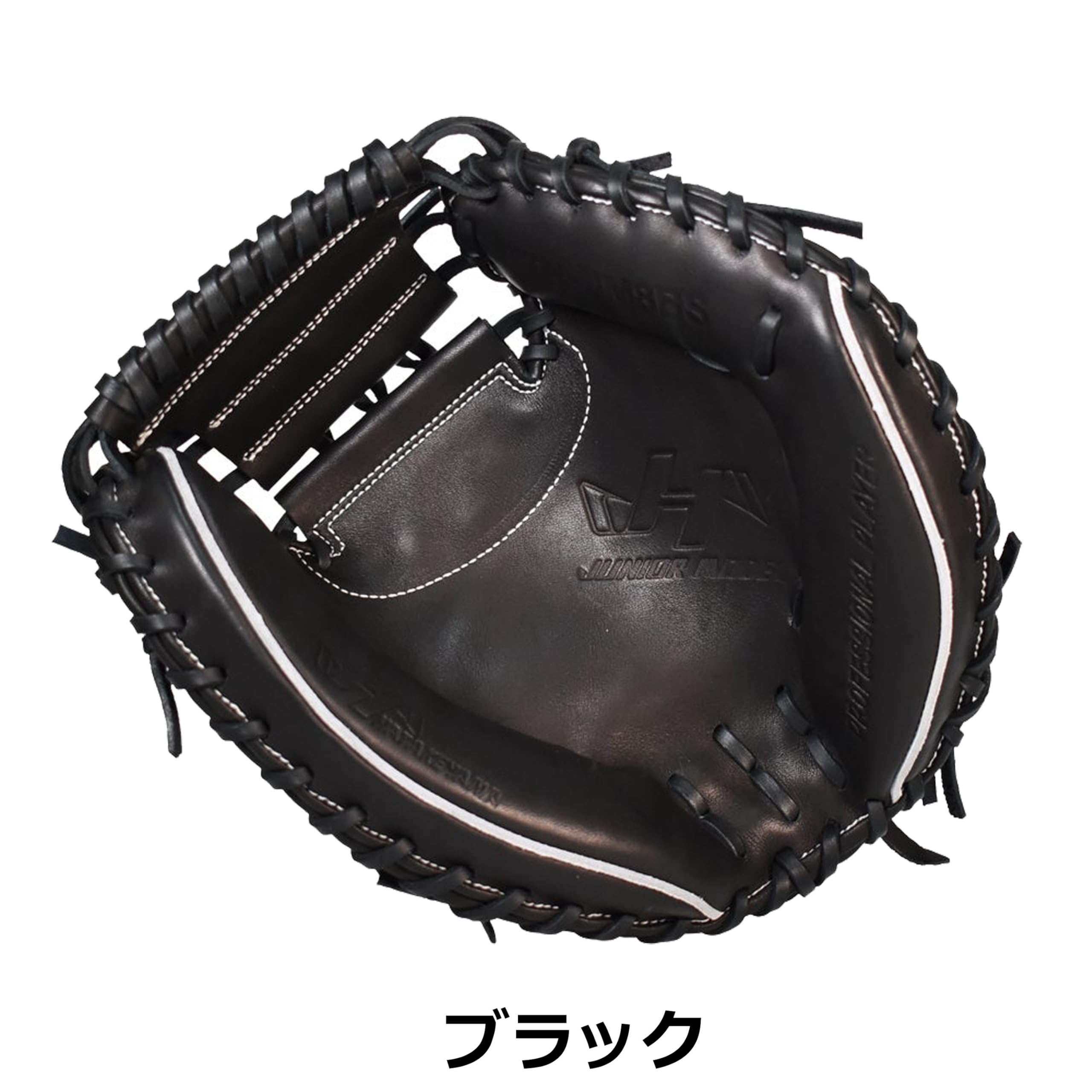 ハタケヤマ 軟式用 キャッチャーミット（左投げ） ハタケヤマ あすつく 軟式用 左投げ用 キャッチャーミット TH