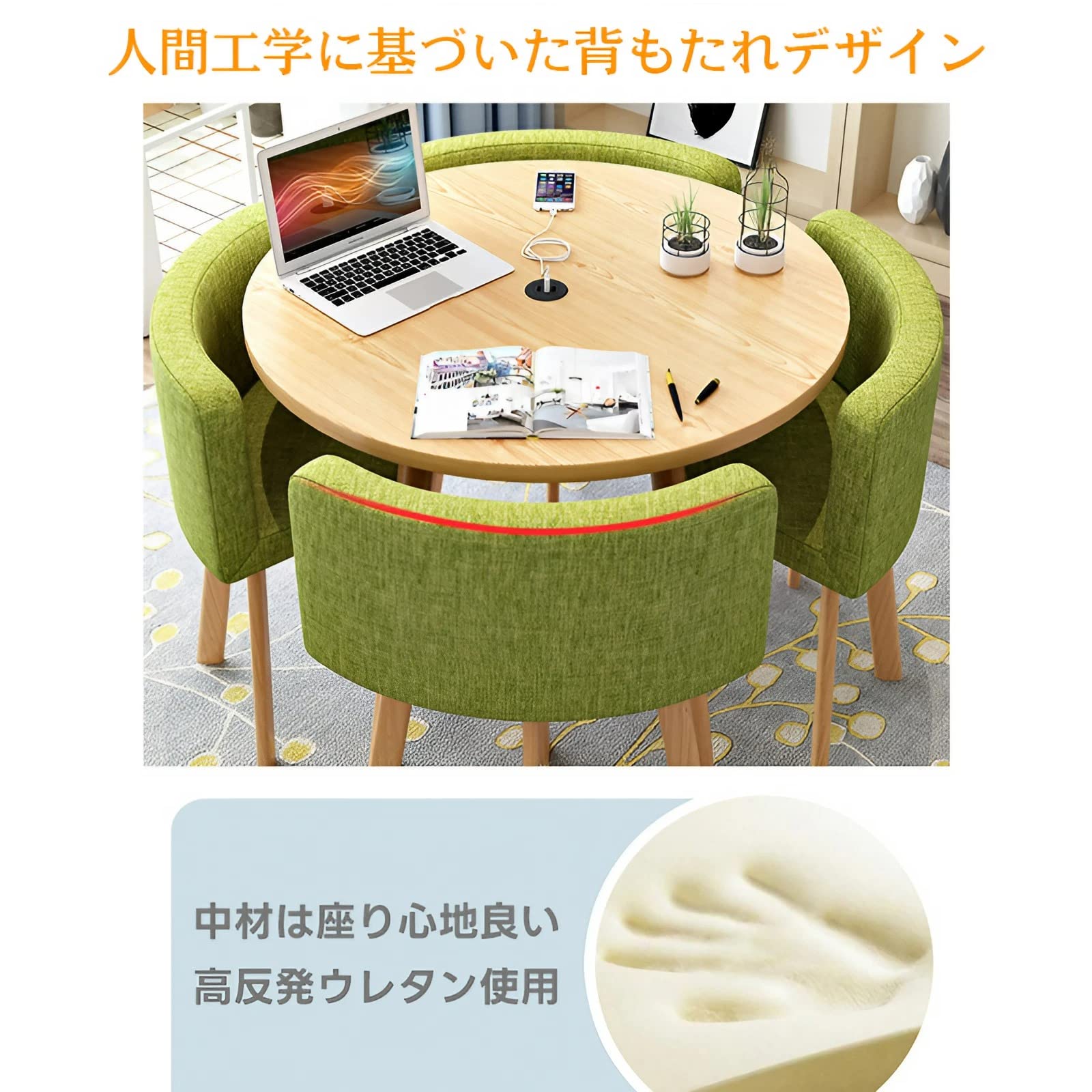 近々処分予定☆応接セット☆テーブルもおつけします。