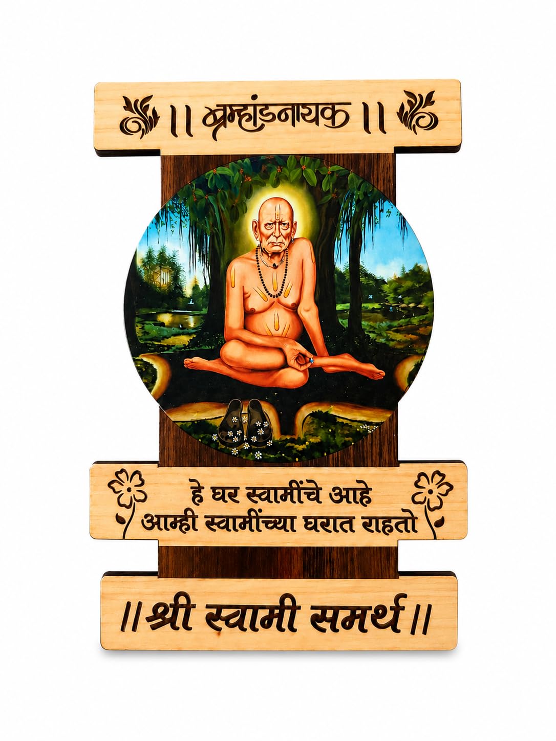 M.F.H Shri Swami Samarth Wooden Fridge Magnet for Home Decor | Marathi Quote Decorative Magnet | Positive Vastu Gift Item for Kitchen, Office & Mandir Decor-image-26
