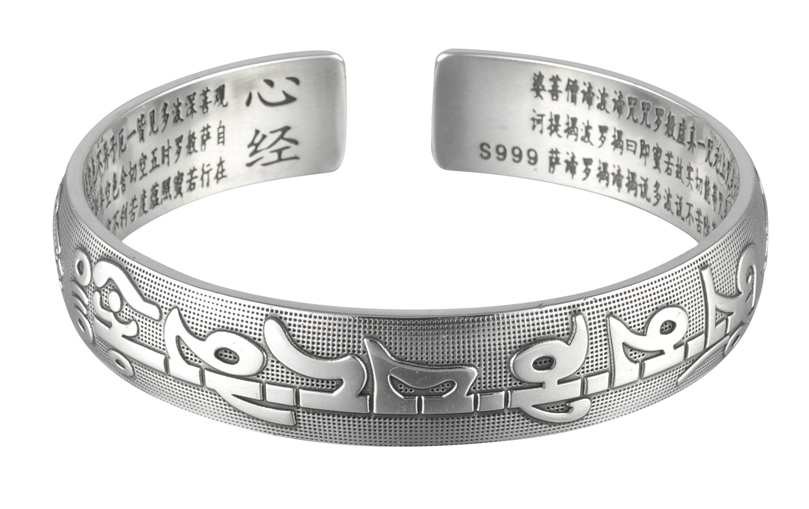999 Sterling Silver Carve Sutra and Mantra Lucky Band Bracelet