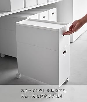 ホワイト 収納ボックス キャスター付き 楽天市場】収納ボックス キャスター付き ボックス ワゴン 収納