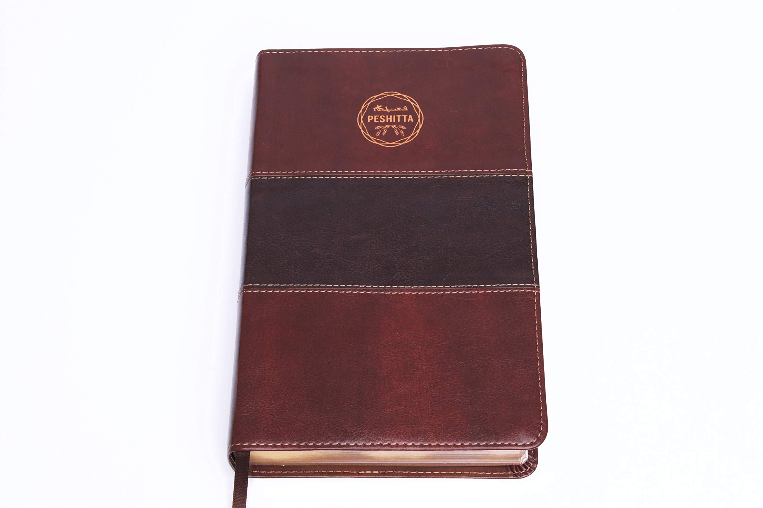 Biblia Peshitta / Peshitta Bible: Caoba, duotonon Símil Piel / Mahogany, Duotone, LeatherTouch