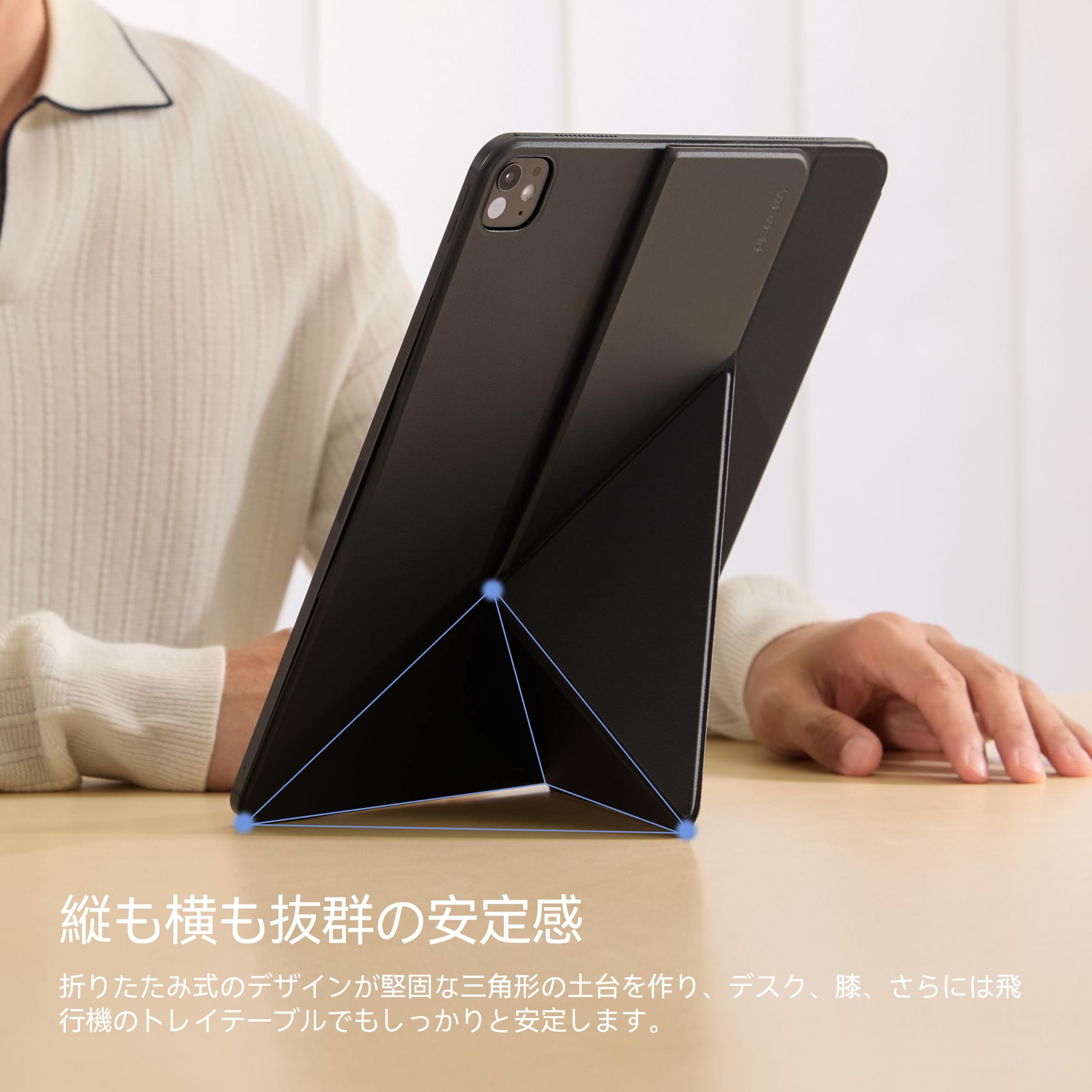Amazon.co.jp: 【新アップグレード版】PITAKA iPad Pro 13インチ