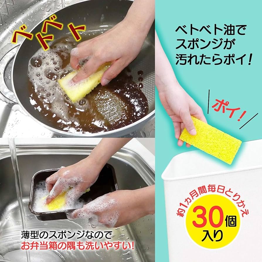 Softtech 7.6 グレー スポンジ Softtech 7.6 グレー スポンジ