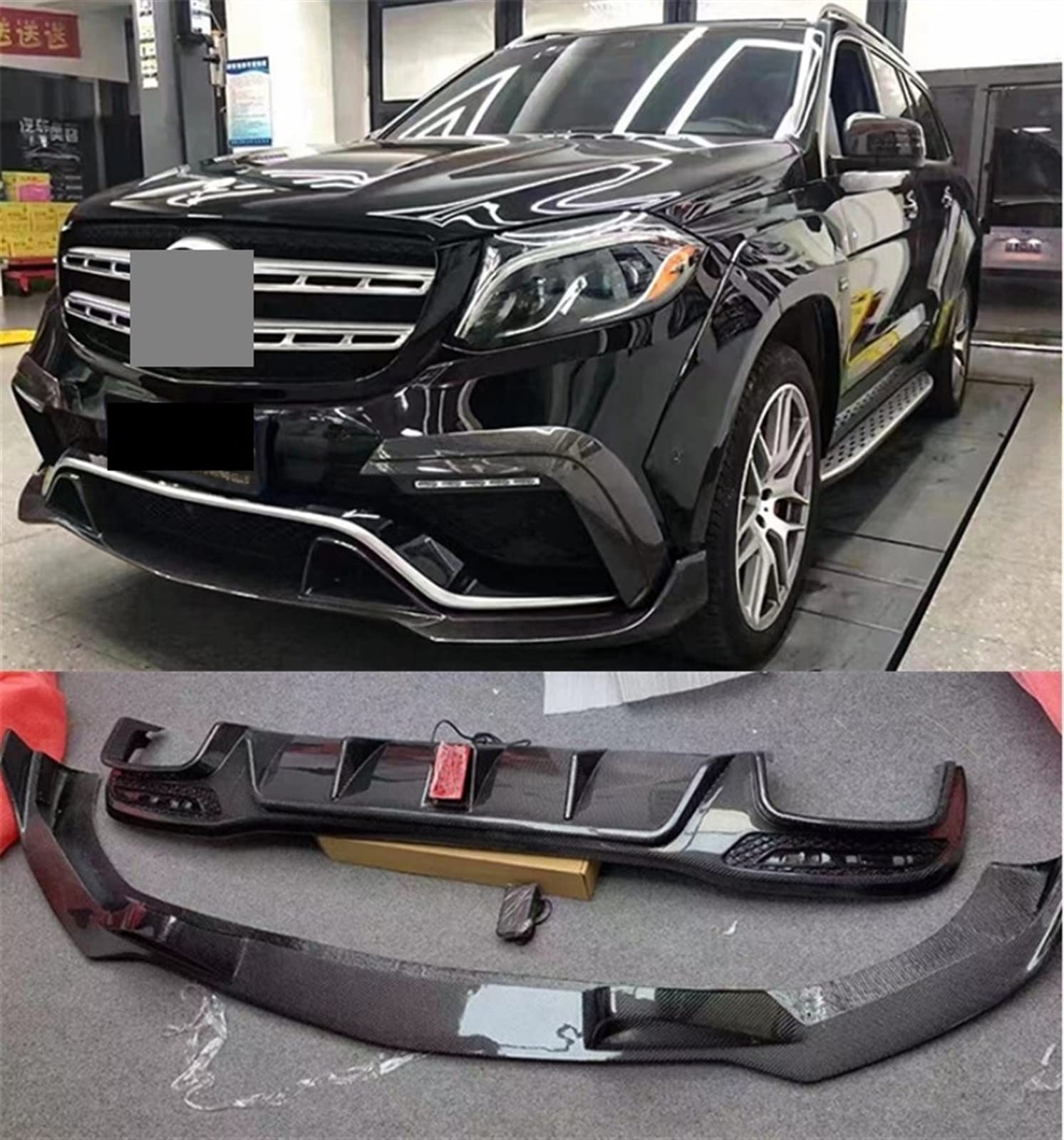 Amazon.co.jp: メルセデスベンツ GLS 63 AMG X166 W166 16-19 カーボン