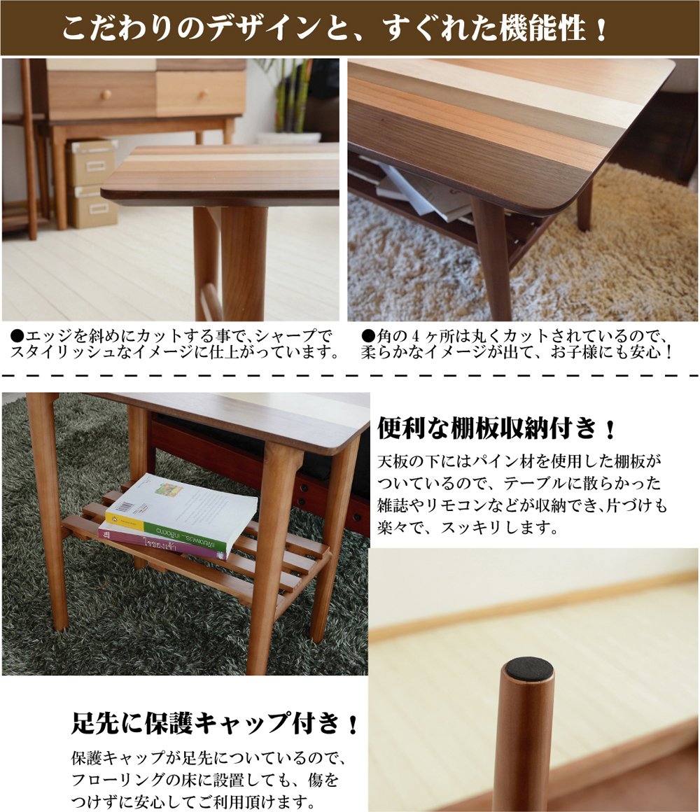 【人気商品】YOGEAR(ヨギア) サイドテーブル YOST-550 Amazon.co.jp: YOGEAR(ヨギア) サイドテーブル YOST-550 : ホーム