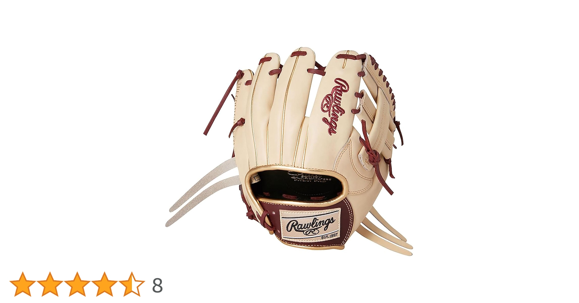 Amazon | Rawlings(ローリングス)野球 グラブ グローブ 大人用