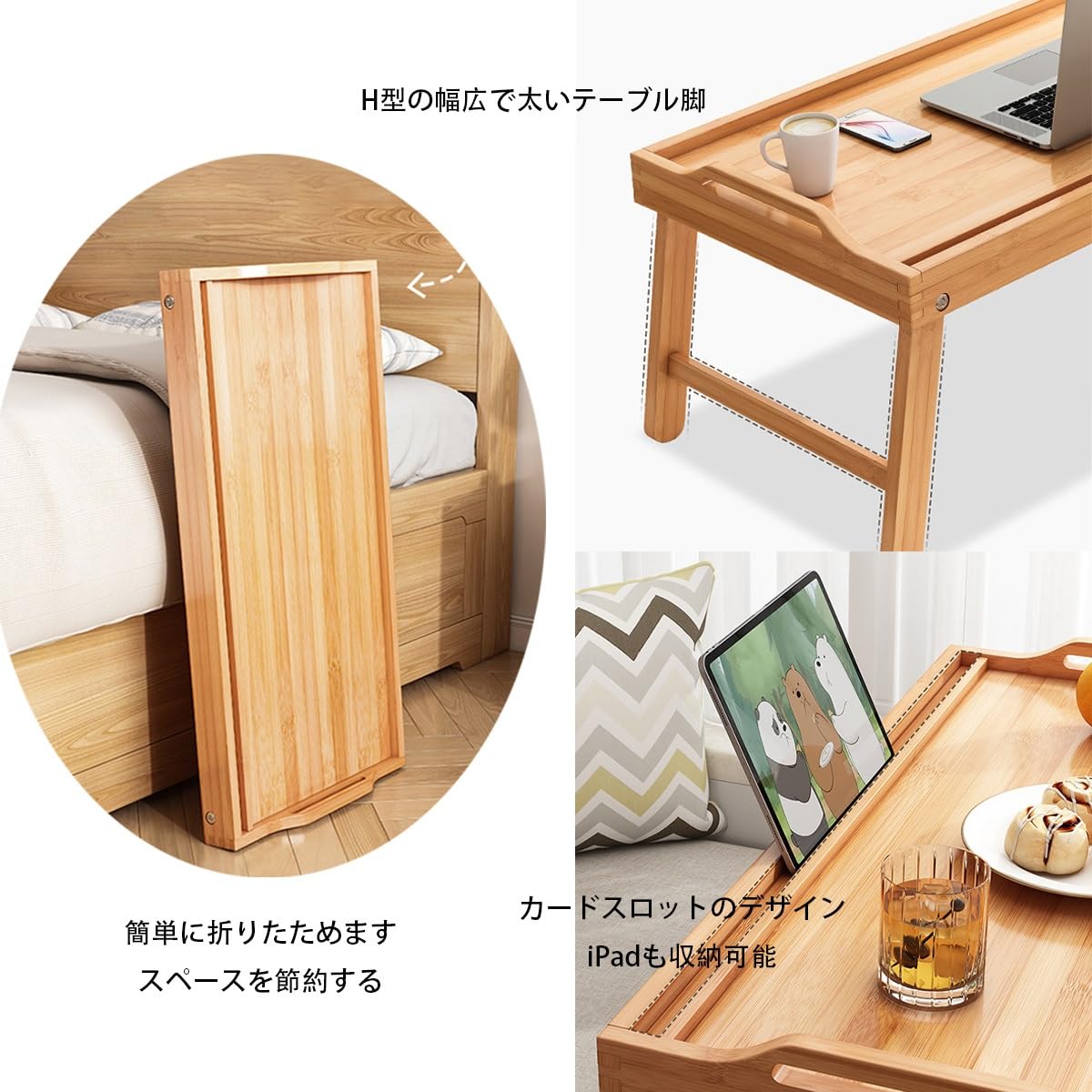 折りたたみテーブル 幅55cm カードスロット付き*4 折りたたみテーブル 幅55cm カードスロット付き*4 Amazon.co.jp