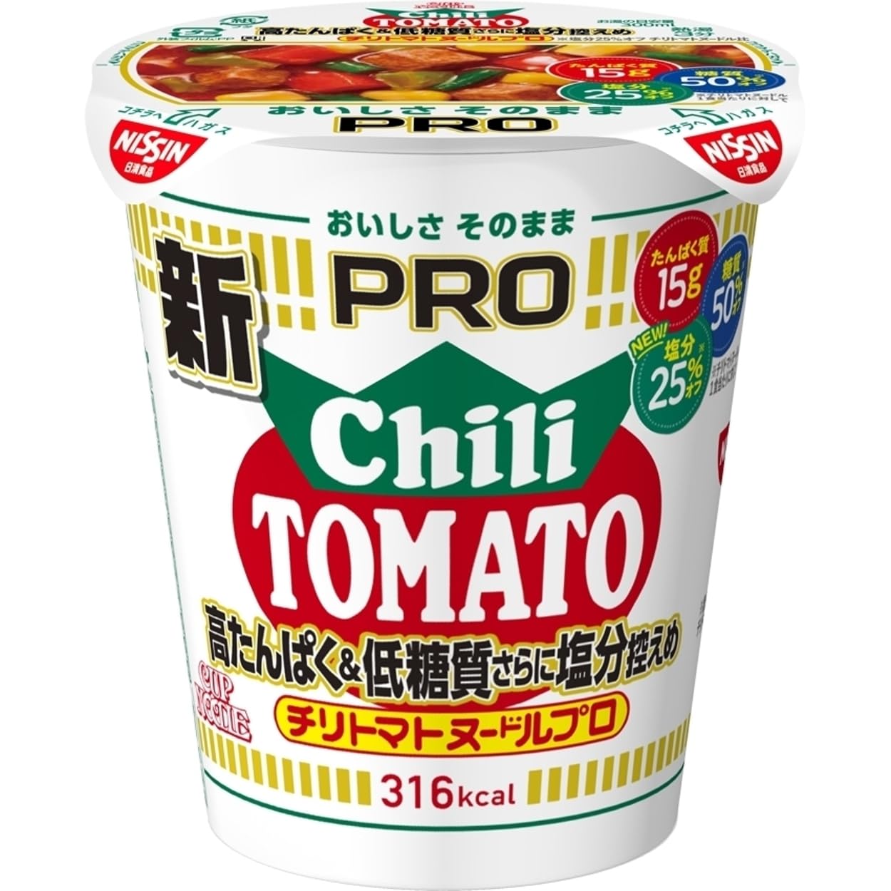 Amazon.co.jp: カップヌードル: カップヌードルPRO
