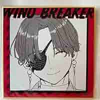 Amazon.co.jp: WIND BREAKER ウィンブレ 蘇枋隼飛 くじメイト