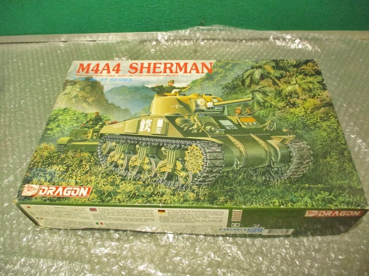 Amazon.co.jp: プラモデル DRAGON ドラゴン 1/35 M4A4 SHERMAN