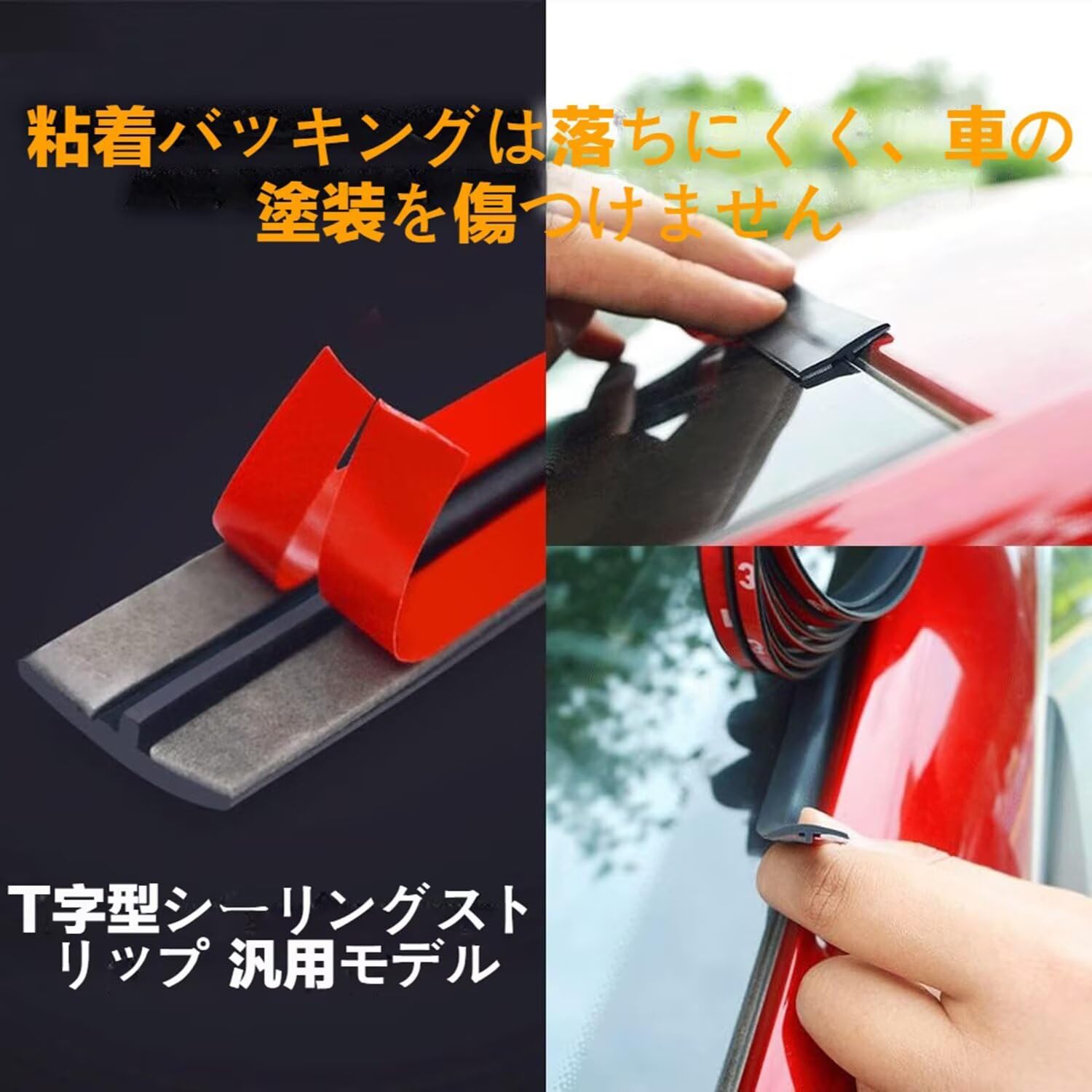 Amazon.co.jp: トヨタ エスクァイア ZRR80G/ZRR85G/ZWR80G 2014年10月