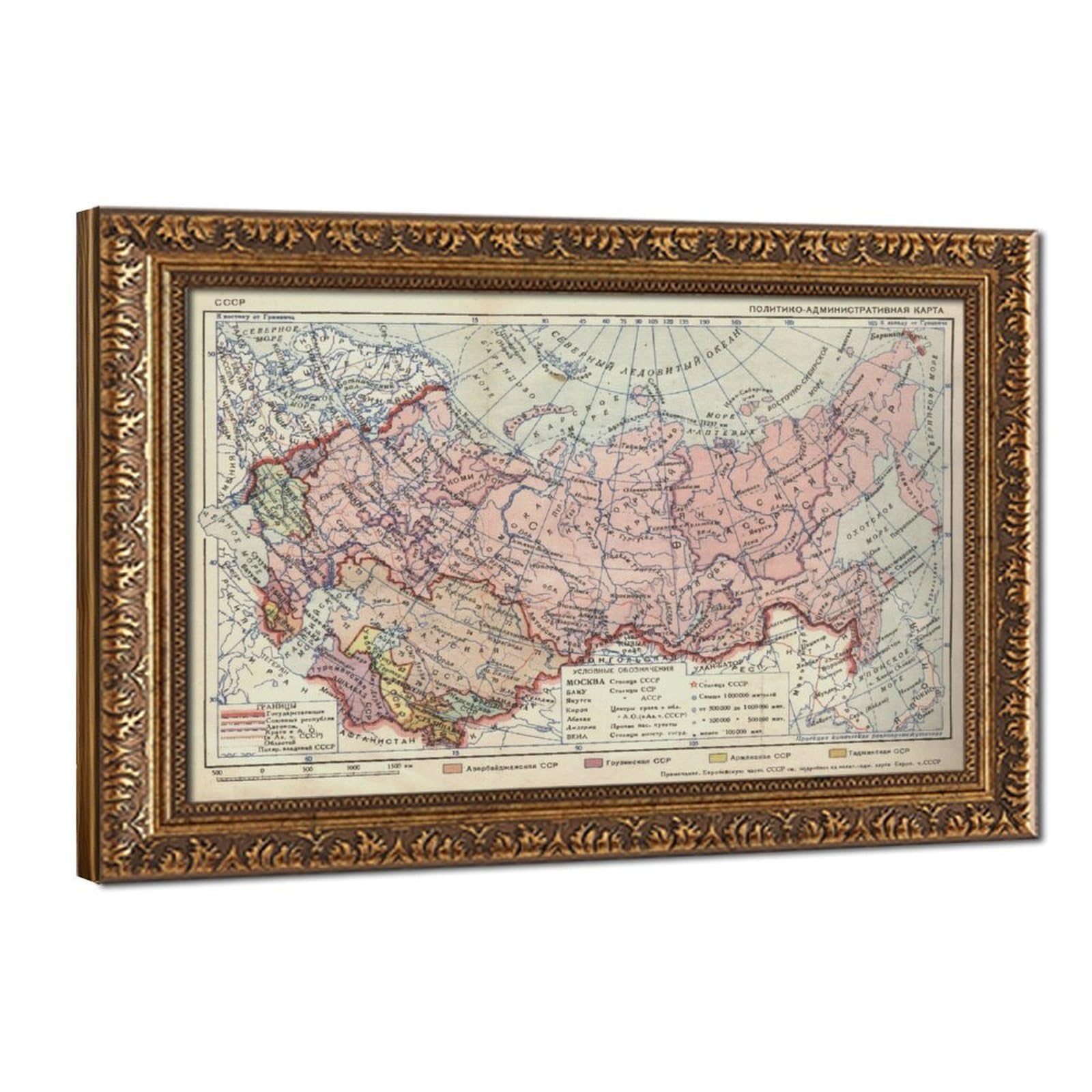 WCYB Old Soviet Union USSR Map 1939 Prints Posters Canvas Deco Paintings Wall Art For Office Hangable Frame 16" L X 24" W