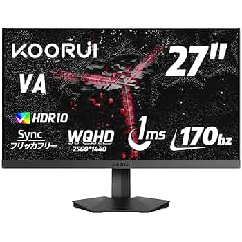 Amazon.co.jp: KOORUI ゲーミングモニター 27インチモニター