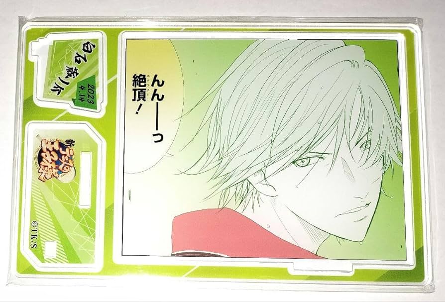 Amazon.co.jp: テニスの王子様 白石蔵ノ介 ジオラマフィギュア