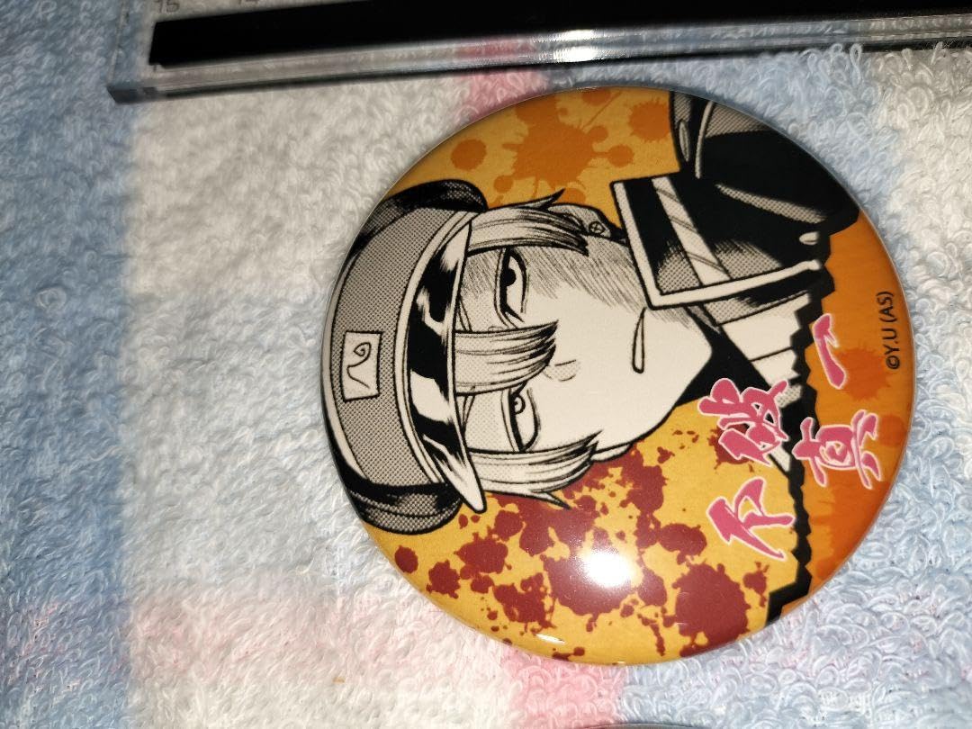 桃源暗鬼 丸型缶バッジ 不破真一 桃源暗鬼 丸型缶バッジ(57mm)【アニメイト限定】【再販】 | j