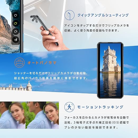 Amazon Asus スマートフォン Zenfone 8 Flip 日本正規代理店品 Zs672ks 8gb 128gb Qualcomm Snapdragon 888 5g 6 67型ワイド Amoledディスプレイ Corning Gorilla Glass 6 Android 11 5g グレイシアシルバー Zs672ks Sl128s8 A 家電 カメラ オンライン通販