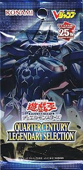 Amazon.co.jp: 【パック販売】VP24 Vジャンプ 2024年 7月号 応募者全員