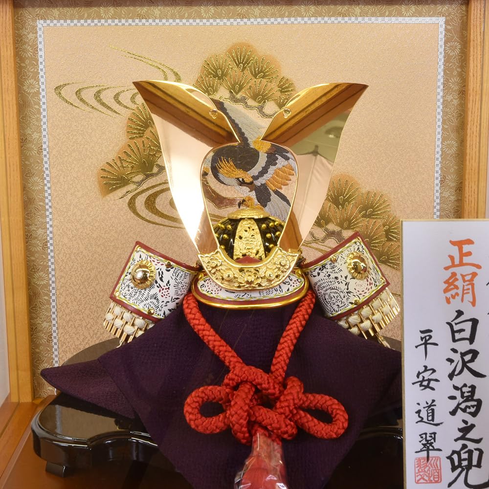 兜飾り(五月人形) ガラスケース入り 五月人形 兜飾り コンパクト 兜 ガラスケース飾り kabuto 富岳