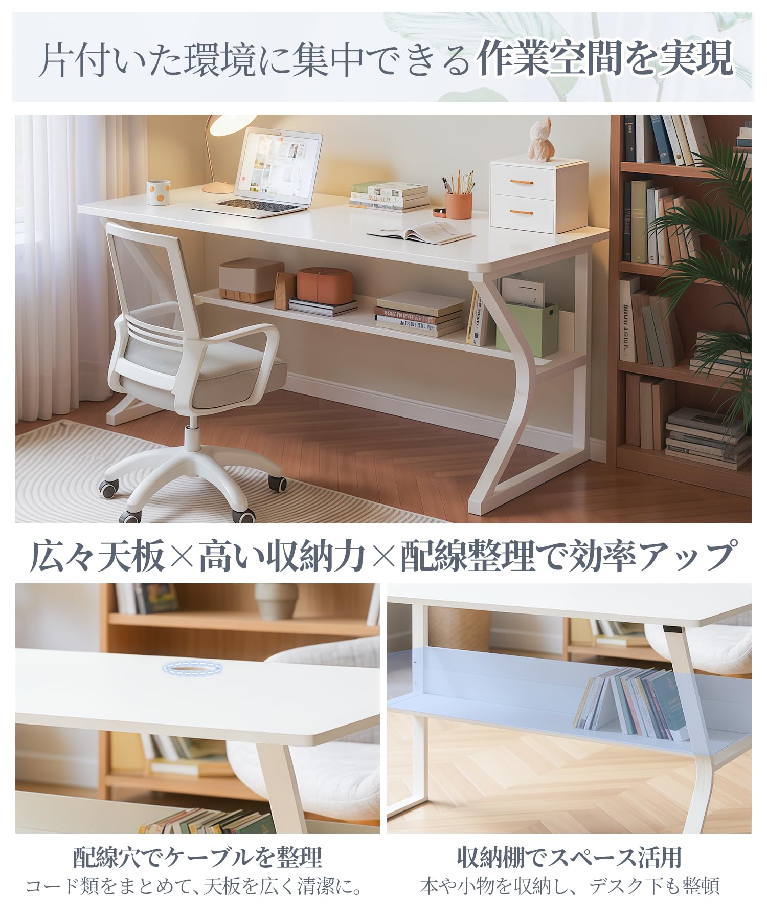 Amazon | パソコンデスク デスク 幅100cm×奥行60高×さ74cm 一人暮らし
