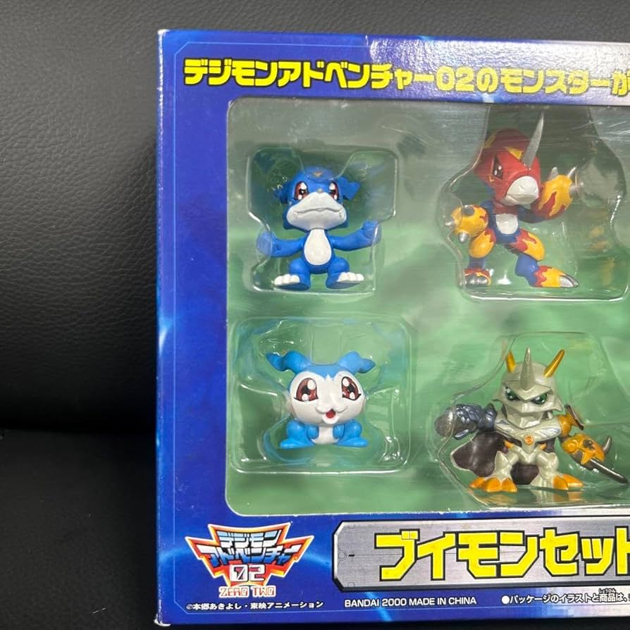 デジモンアドベンチャー02　ブイモンセット　フィギュア レア】デジモンアドベンチャー 02 ブイモンセット デジモン