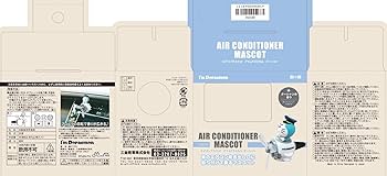 Amazon.co.jp: 三金商事 エアコンマスコット アイムドラえもん