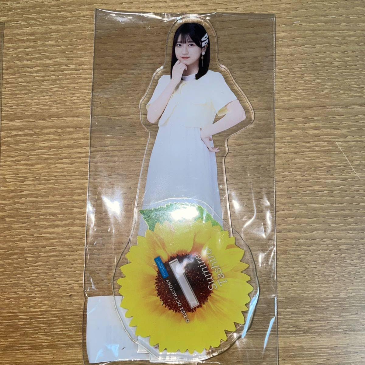 田代すみれ アクリルスタンド モバガチャ スーパーレア 田代すみれ アクリルスタンド モバガチャ スーパーレア