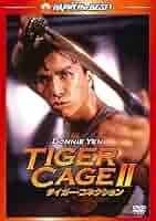 ドニー・イェン タイガー刑事('88香港) ドニー・イェン タイガー刑事('88香港)