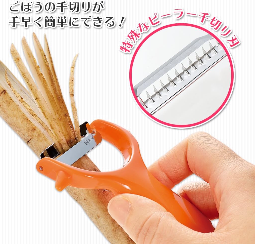 Shimomura Industry FV-603 Full Veggie Kimpilla Peeler, Made in Japan, Niigata, Tsubamesanjo