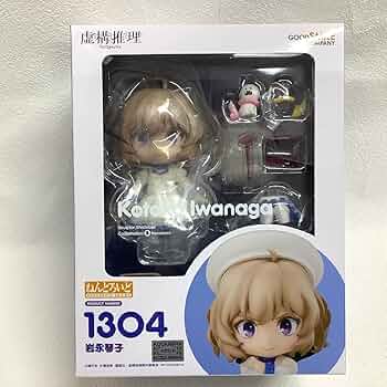 虚構推理　1304　岩永琴子　ねんどろいど 71u1JwYc9zL._AC_UF350,